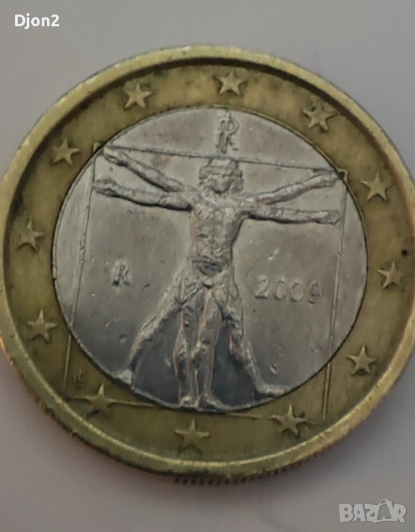 Евро Монета вижда се номинала., снимка 1