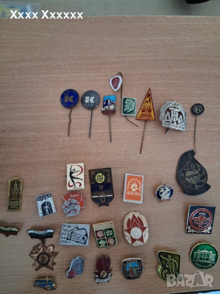Значки от соц, снимка 1