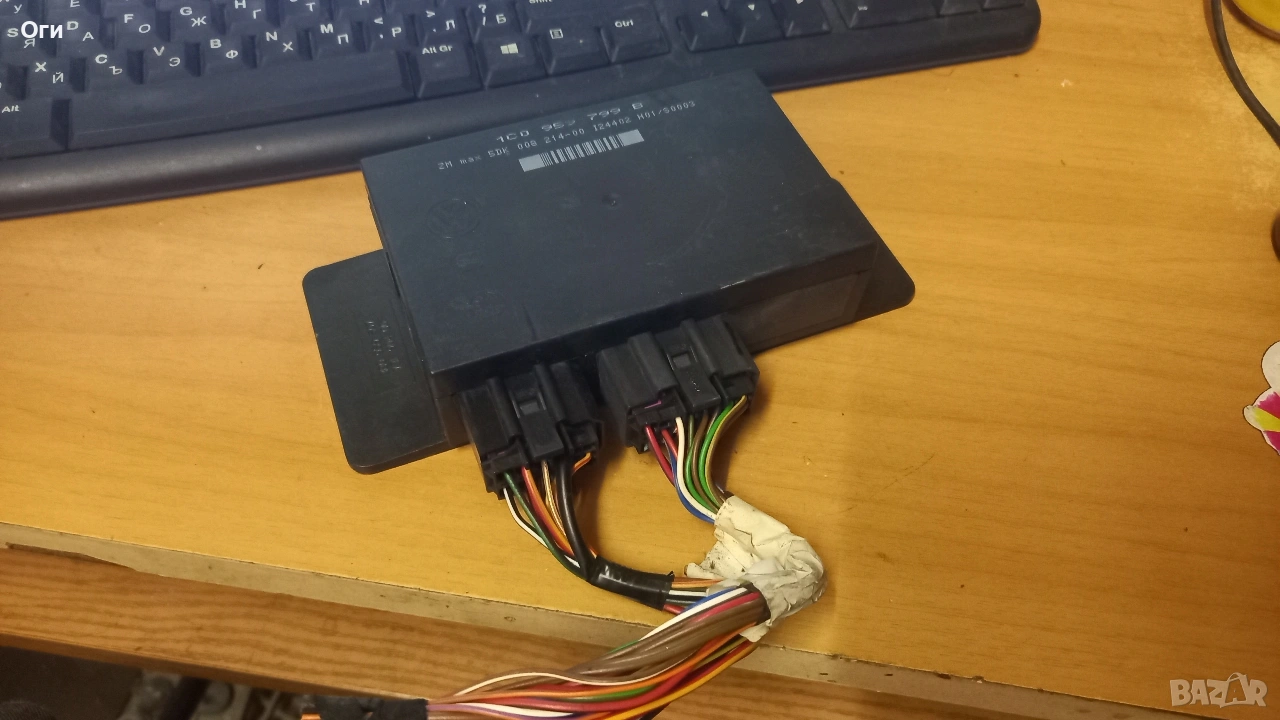 Комфорт модул за Фолксваген Пасат 97-03г. и Голф 41J0 959 799 B, снимка 1