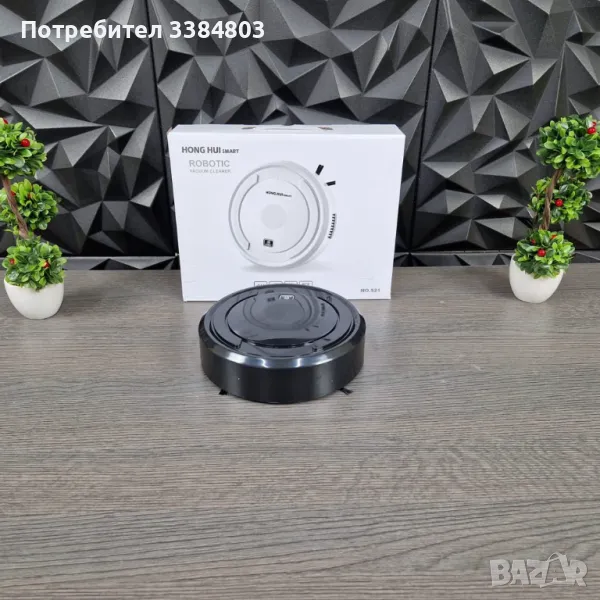 Робот прахосмукачка Smart Hong , снимка 1