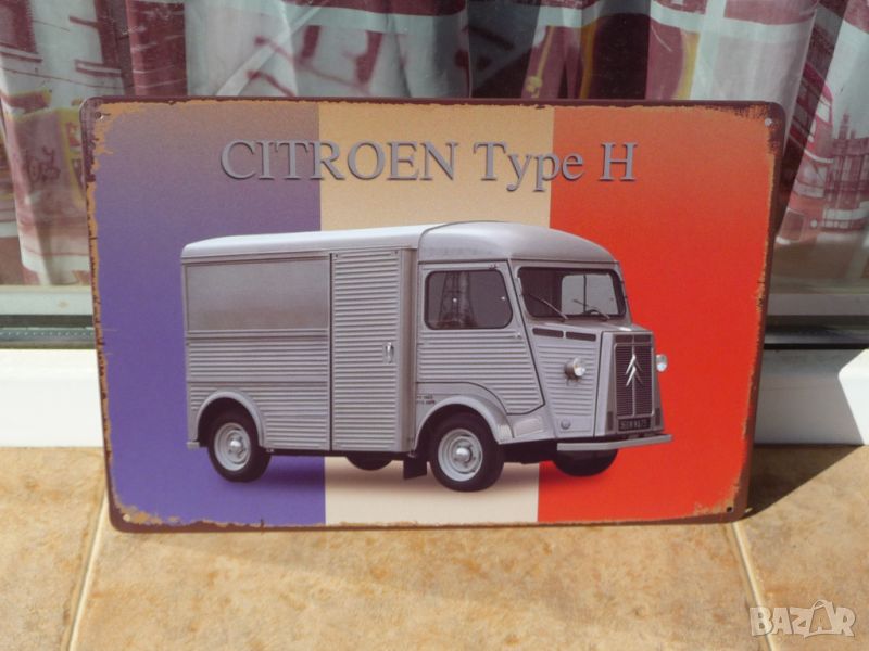Метална табела кола Citroen Type H Ситроен камион бус пикап, снимка 1