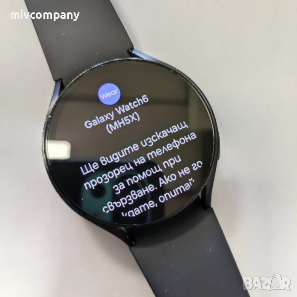 Смарт часовник Samsung Galaxy Watch 6 SM-R945F 44мм., снимка 1