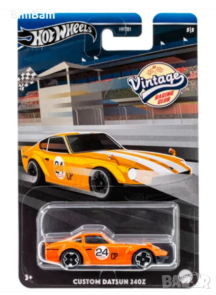 Оригинална количка Hot Wheels Vintage Racing Club - Custom Datsun 240Z, снимка 1