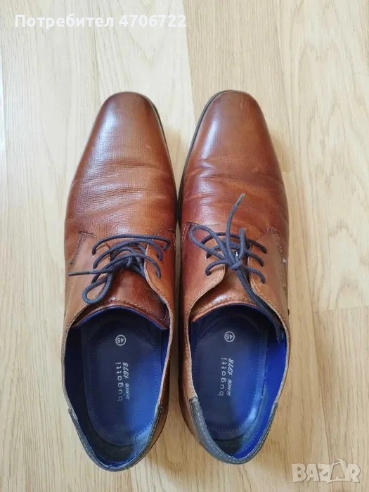 Bugatti кожени обувки, снимка 1