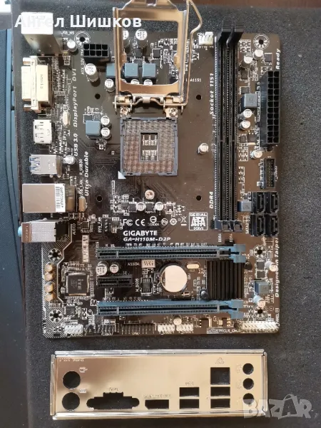 Дънна платка H110 Gigabyte H110M-D2P rev.1.0 Socket 1151, снимка 1