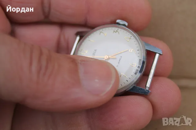 СССР мъжки часовник ''Заря'', снимка 6 - Мъжки - 49895415