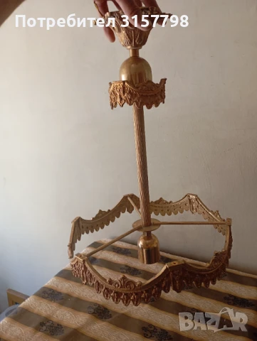 Ретро полилей