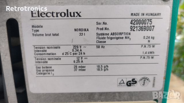 Electrolux  Gas / 12 V DC / 230 V /, снимка 12 - Хладилни чанти - 46717596