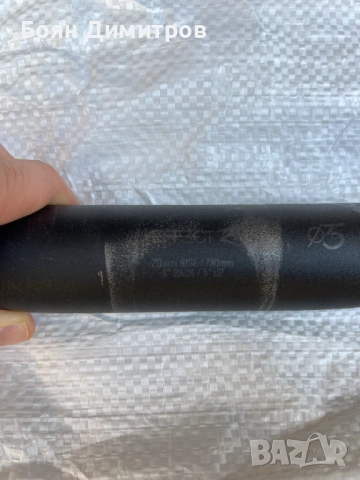 Продавам Кормила, снимка 3 - Части за велосипеди - 53482025