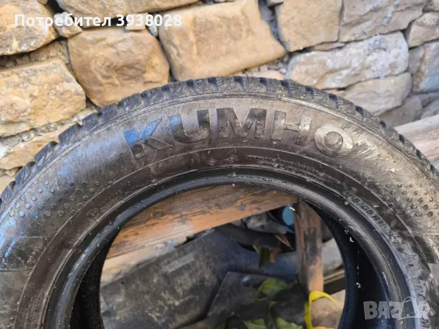 2 бр. зимни гуми KUMHO 195/65 R15, снимка 3 - Гуми и джанти - 48008953