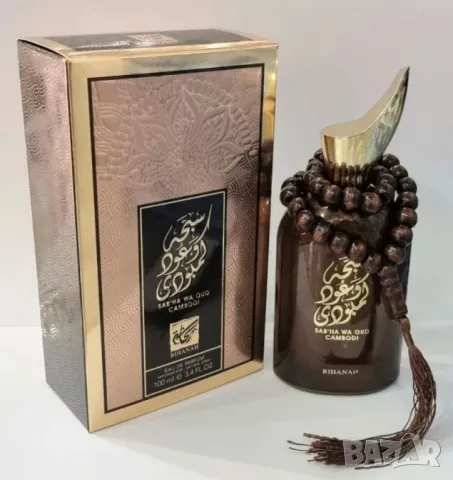 Парфюмна вода за мъже, дълготрайна Rihanah, Sab'ha Wa Oud Cambodia 100 ml, снимка 1 - Мъжки парфюми - 48366910