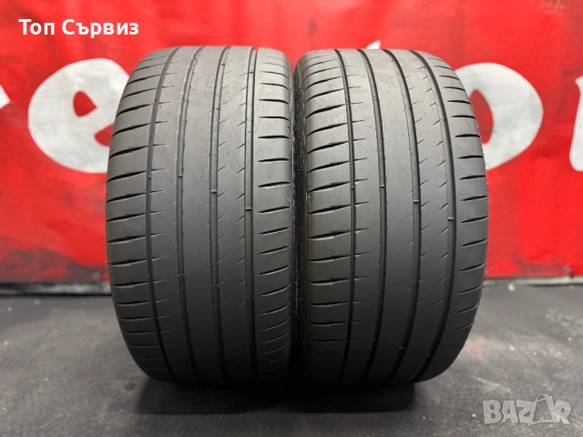 275 35 20, Летни гуми, Michelin PilotSport4S, 2 броя, снимка 2 - Гуми и джанти - 53618587