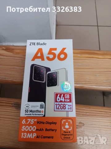 Zte blade a56