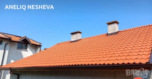 Продавам два етажа от къща по 89 кв.м. от три етажна къща с парцел от 226кв.м., снимка 3 - Къщи - 52424034