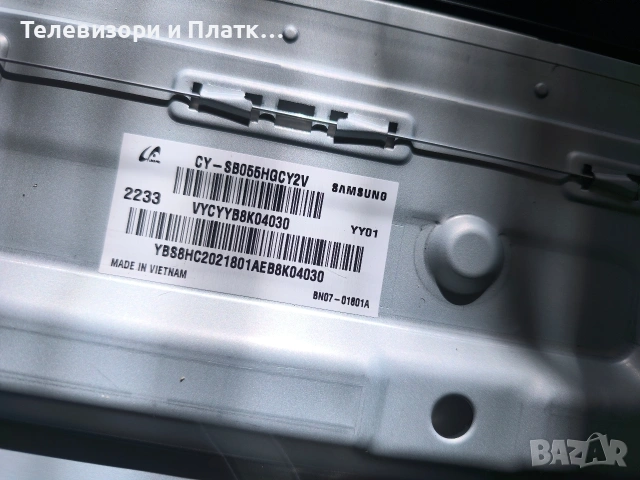 Samsung UE55BU8572U BN44-01110H BN94-17381Z BN41-02990B, снимка 7 - Части и Платки - 52564508