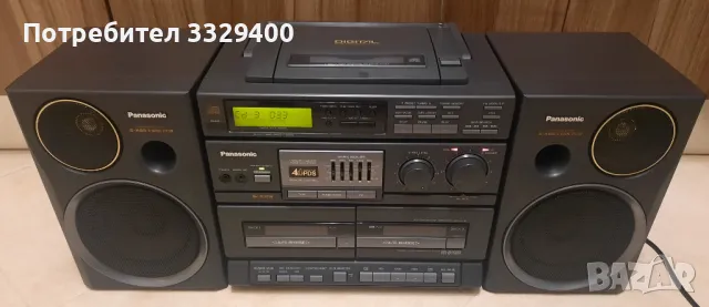 Panasonic RX-DT 680-CD-legend boombox, снимка 1 - Радиокасетофони, транзистори - 47383481