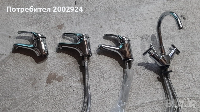 Продавам смесители за мивка.