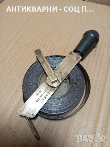 Соц Стара Българска Метална Дълбокомерна Рулетка 0.800кг. НОМЕР 670., снимка 3 - Антикварни и старинни предмети - 53344082