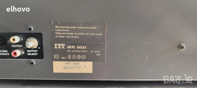 Ресивър и дек ITT HIFI 8033, 8021#1, снимка 4 - Ресийвъри, усилватели, смесителни пултове - 53107177