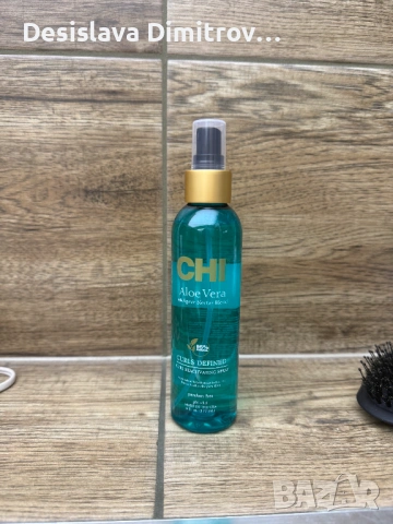 Curl Defined Aloe Vera Curl Reactivating Spray Спрей за активиране на къдрици 