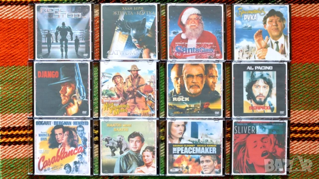 Лична колекция ИГРАЛНИ филми на DVD, снимка 4 - DVD филми - 53211224