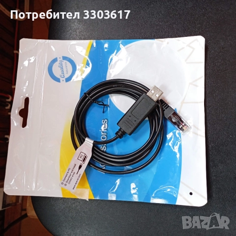 EPEVER 6415AN соларен контролер 12/24/36/48V, 64A, снимка 6 - Друга електроника - 51706768