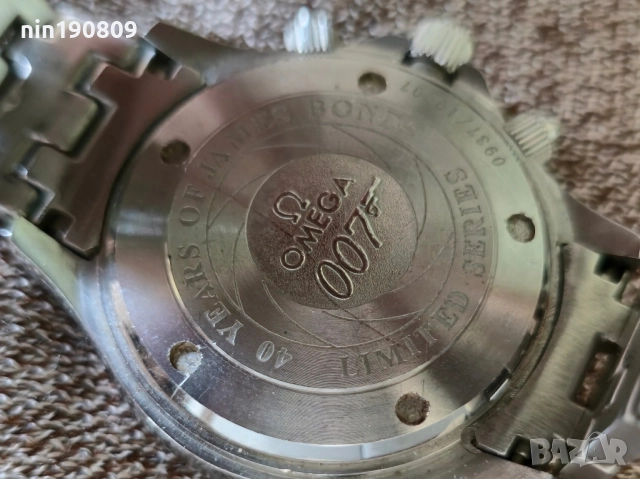 Omega Seamaster James Bond Limited Edition , снимка 7 - Мъжки - 51591852