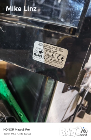 Bonitas Easy touch Black , снимка 4 - Кафемашини - 53949069