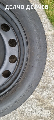 Резервна гума патерица, снимка 2 - Гуми и джанти - 53931311