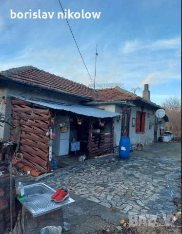 Продава се къща - Гр.две могили област русе