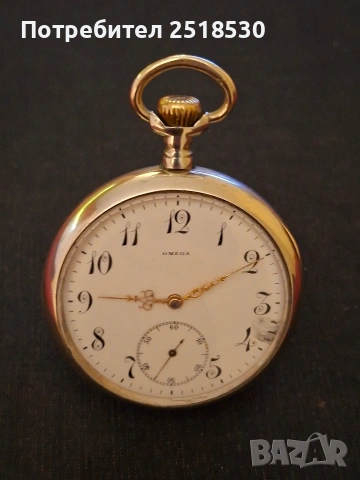 Джобен часовник Omega 