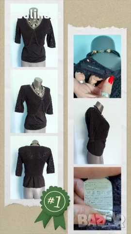 Четири различни броя / Дантелен топ, изработка на една кука , снимка 9 - Корсети, бюстиета, топове - 50530544