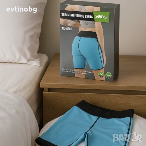 Клин за отслабване Slimming Fitness Pants, снимка 7 - Клинове - 53834859