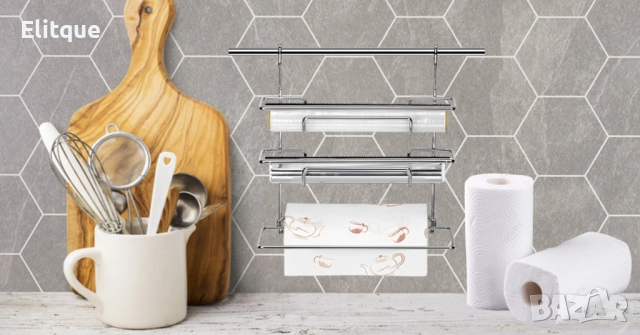 Държач за кухненска хартия - троен 33xH36cm, снимка 7 - Други стоки за дома - 52831840
