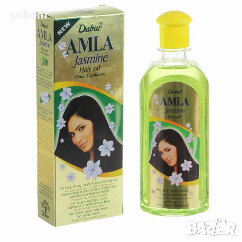 Dabur Amla Jasmin Hair Oil / Дабур Олио за Коса Амла и Жасмин 200мл;, снимка 1 - Продукти за коса - 44971000