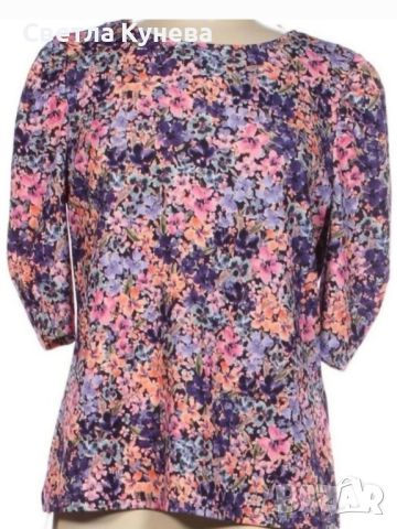 Красива цветна блузка на Orsay 