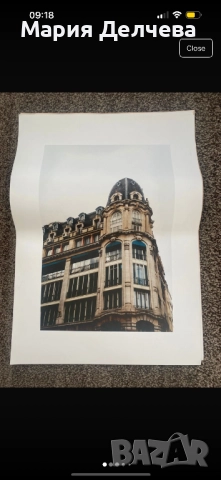 Комплект от 7 стенни плаката (без рамка)