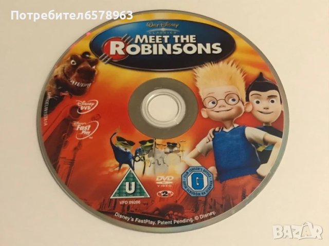 15 броя dvd дискове анимация, снимка 10 - Анимации - 50488813