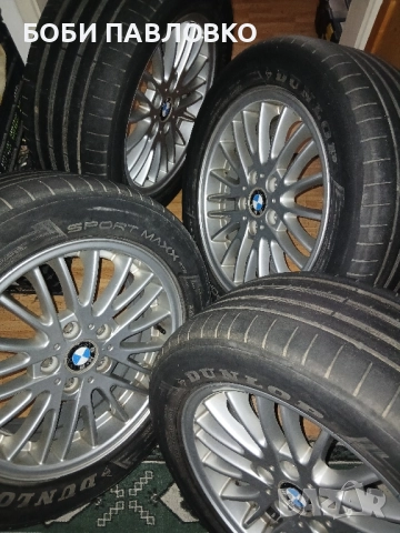 17цола джанти с гуми бмв оем оргинални , снимка 2 - Гуми и джанти - 51984663