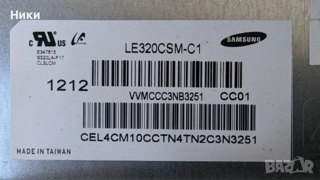 T-Con V400HK5-CPS1, снимка 4 - Части и Платки - 47513668