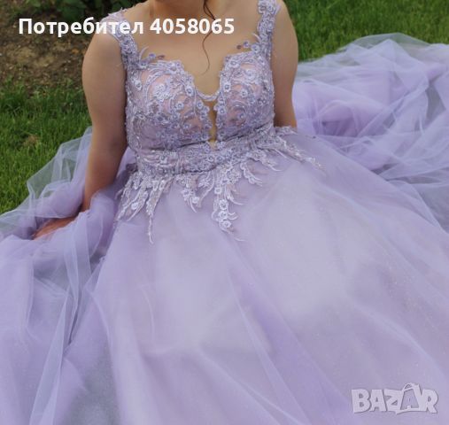 Официална бална рокля., снимка 1 - Рокли - 45169506