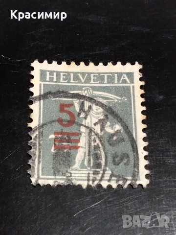 HELVETIA . Пощенска марка.