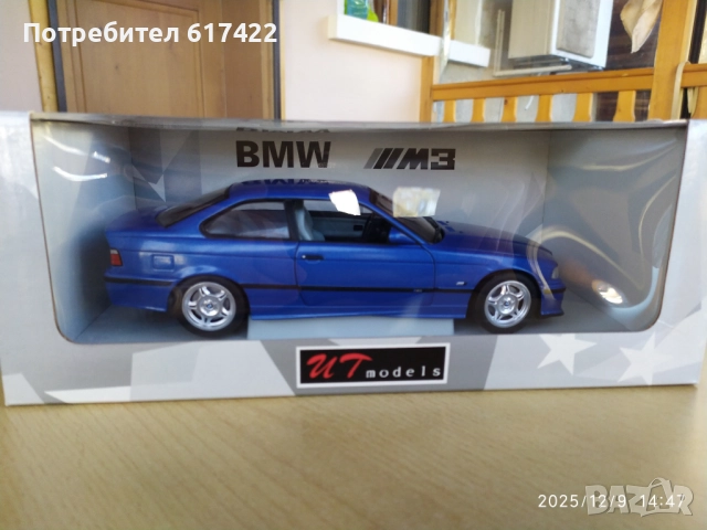 1:18 Метален модел на BMW M3 Coupé /Е36/ -  UT Мodels