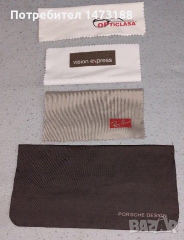 Оригинални калъфи RAY-BAN, Armani, Calvin Klein, Police и други., снимка 14 - Други - 46866477
