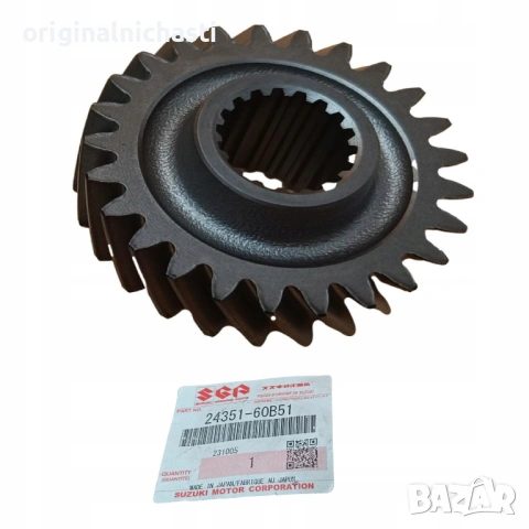 Зъбно колело за пета скорост 25-зъба за СУЗУКИ СУИФТ SUZUKI SWIFT 2435160B51 24351-60B51 OEM SUZUKI