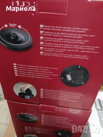 Кана за гореща вода 1,7 л. , 2200W / Vivess, снимка 6 - Кани - 53508663