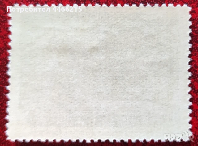 СССР, 1959 г. - самостоятелна чиста марка, личности, 1*39, снимка 2 - Филателия - 50662631