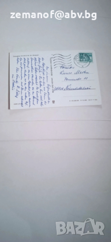 Немски Картички 1922 =35г  7 бр, снимка 8 - Филателия - 52591705