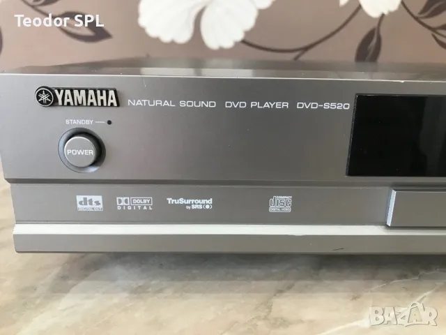 Yamaha DVD player за ремонт или части , снимка 1 - Аудиосистеми - 49497770