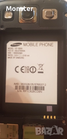 Samsung Galaxy S3 1Gb/16Gb GT-i9300, снимка 6 - Samsung - 52633305